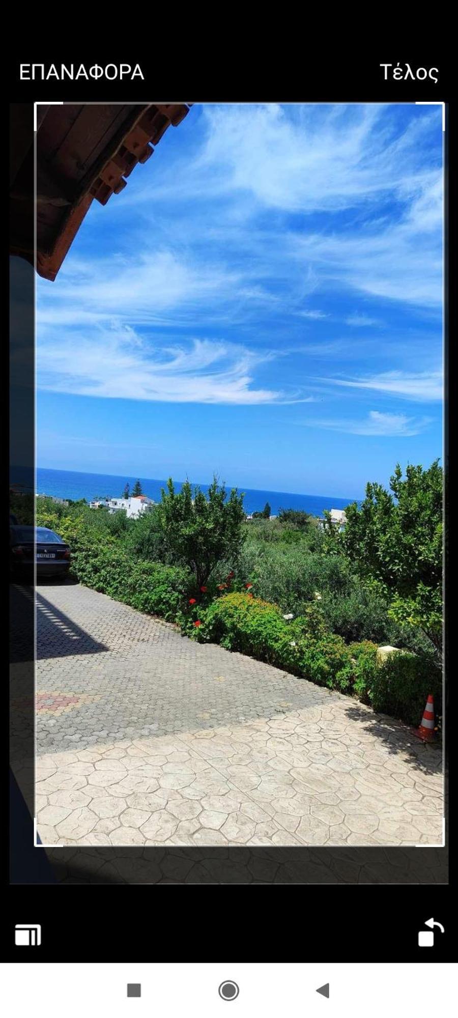 Joame Villa 카토다라초 객실 사진